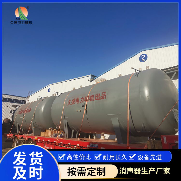 延吉如何提高除氧器工作效率？
